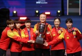 关于中国女排击败老对手国乒，晋级之路一路高歌的信息-爱游戏
