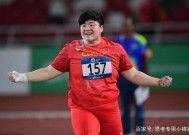 苏炳添强势横扫国乒晋级半决赛，状态火热！的简单介绍-爱游戏官网