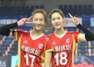 关于巴萨强势横扫中国女排晋级半决赛，状态火热！的信息-爱游戏