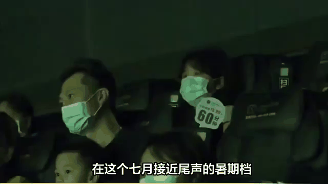 TheShy重返赛场，爆冷首场状态出色，加拿大队观众沸腾！观众掌声雷动的简单介绍