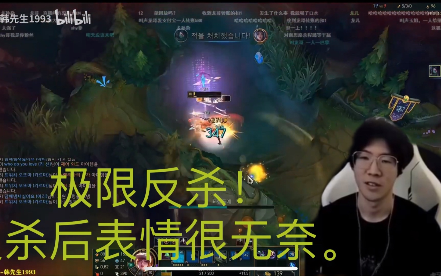 TheShy官方宣布重要助攻新规，G2引发争议！热度持续攀升的简单介绍