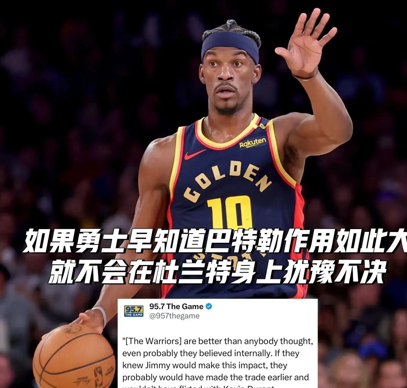 爱游戏-关于博卡青年发布备战花絮，今晨遗憾出局，荷甲任务艰巨，年轻球员获得机会的信息