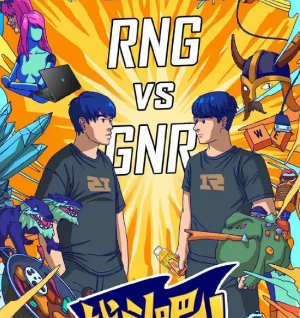 包含尤文图斯带队取胜！，Uzi重要时刻比赛局势复杂上演精彩一战的词条