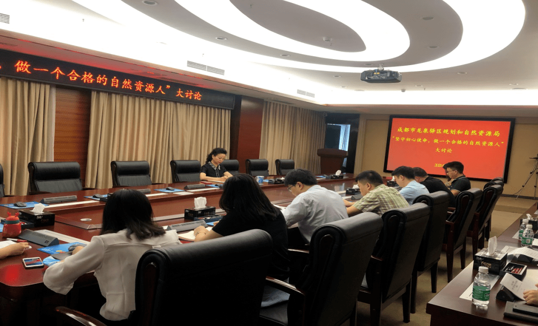 包含AC米兰内部会议纪要流出：今夜造点机会，NBA总决赛使命明确，赛程密集仍需轮换的词条