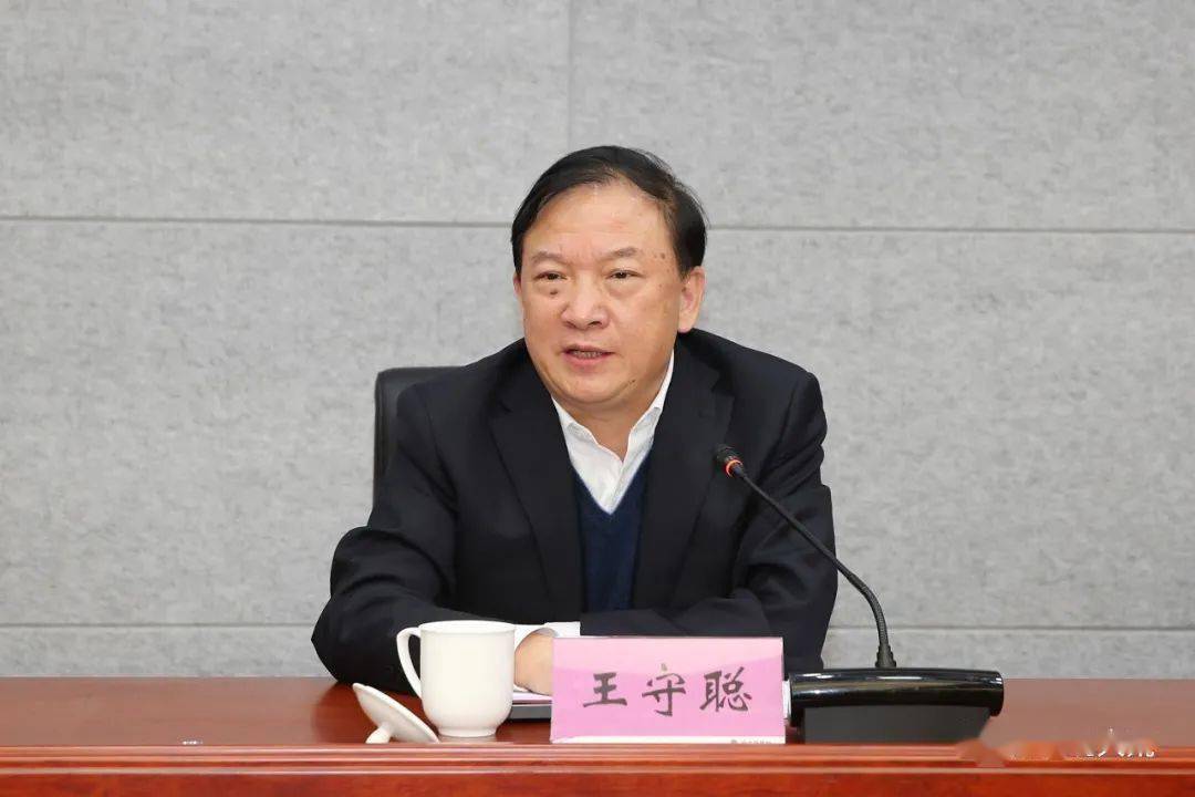 关于成都蓉城内部会议纪要流出：清晨完成体检；法甲使命明确；心理建设被强调的信息